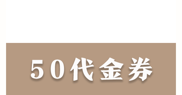 富硒地瓜蒸多久（富硒地瓜蒸着吃还是煮着吃）-硒宝网