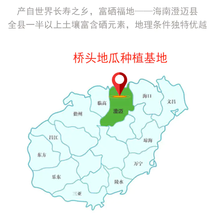 富硒地瓜蒸多久（富硒地瓜蒸着吃还是煮着吃）-硒宝网