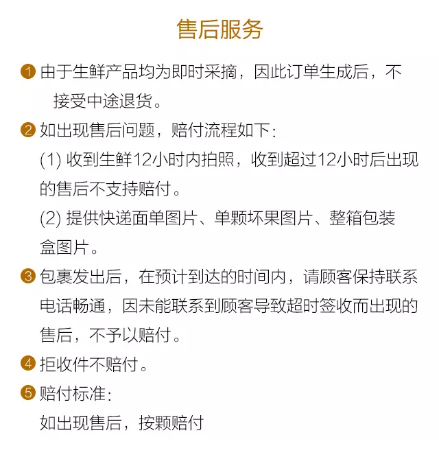 富硒地瓜好卖吗（富硒地瓜的骗局）-硒宝网