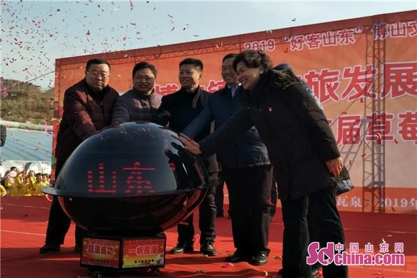 博山富硒地瓜节(博山地瓜哪里甜)-硒宝网