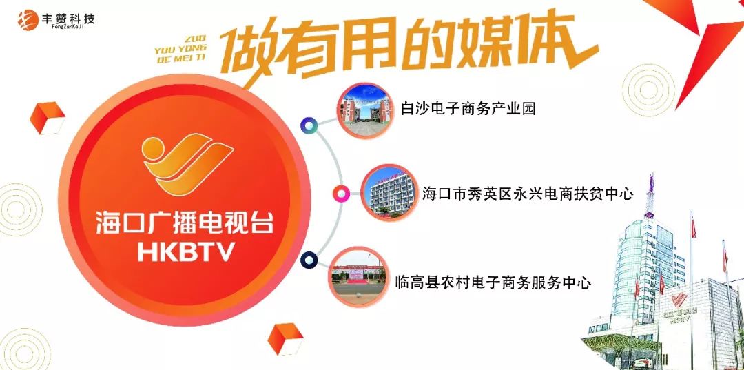 富硒地瓜批发价（富硒地瓜哪个产地的好）-硒宝网