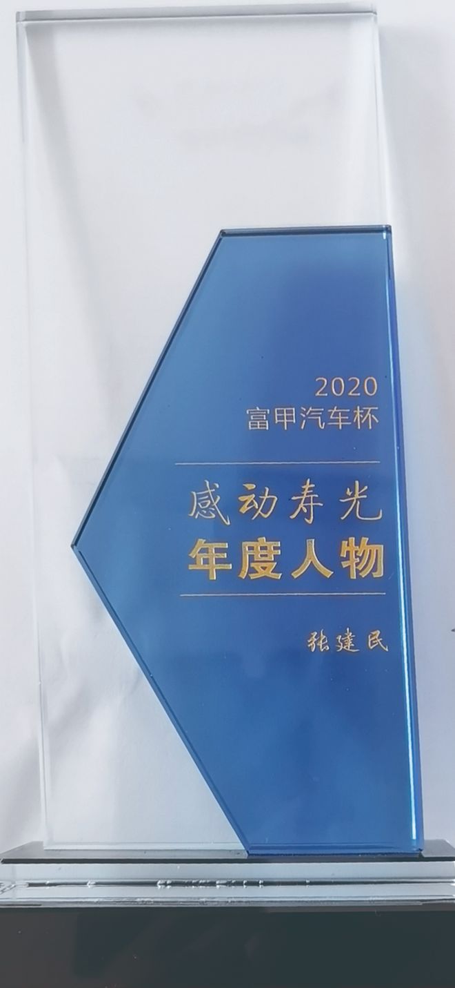 面粉的富硒标准（富硒面粉价格表）-硒宝网