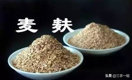 富硒面粉 孕妇(面粉孕妇富硒可以吃吗)-硒宝网