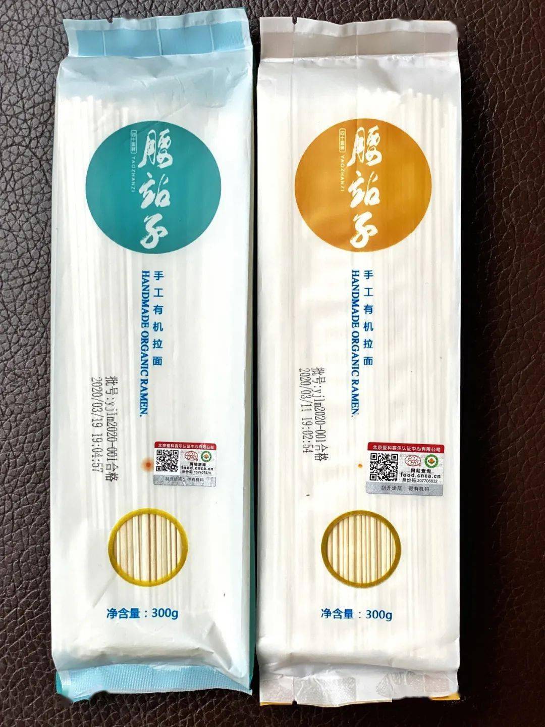 硒粮富硒面粉6(富硒面粉硒含量标准)-硒宝网