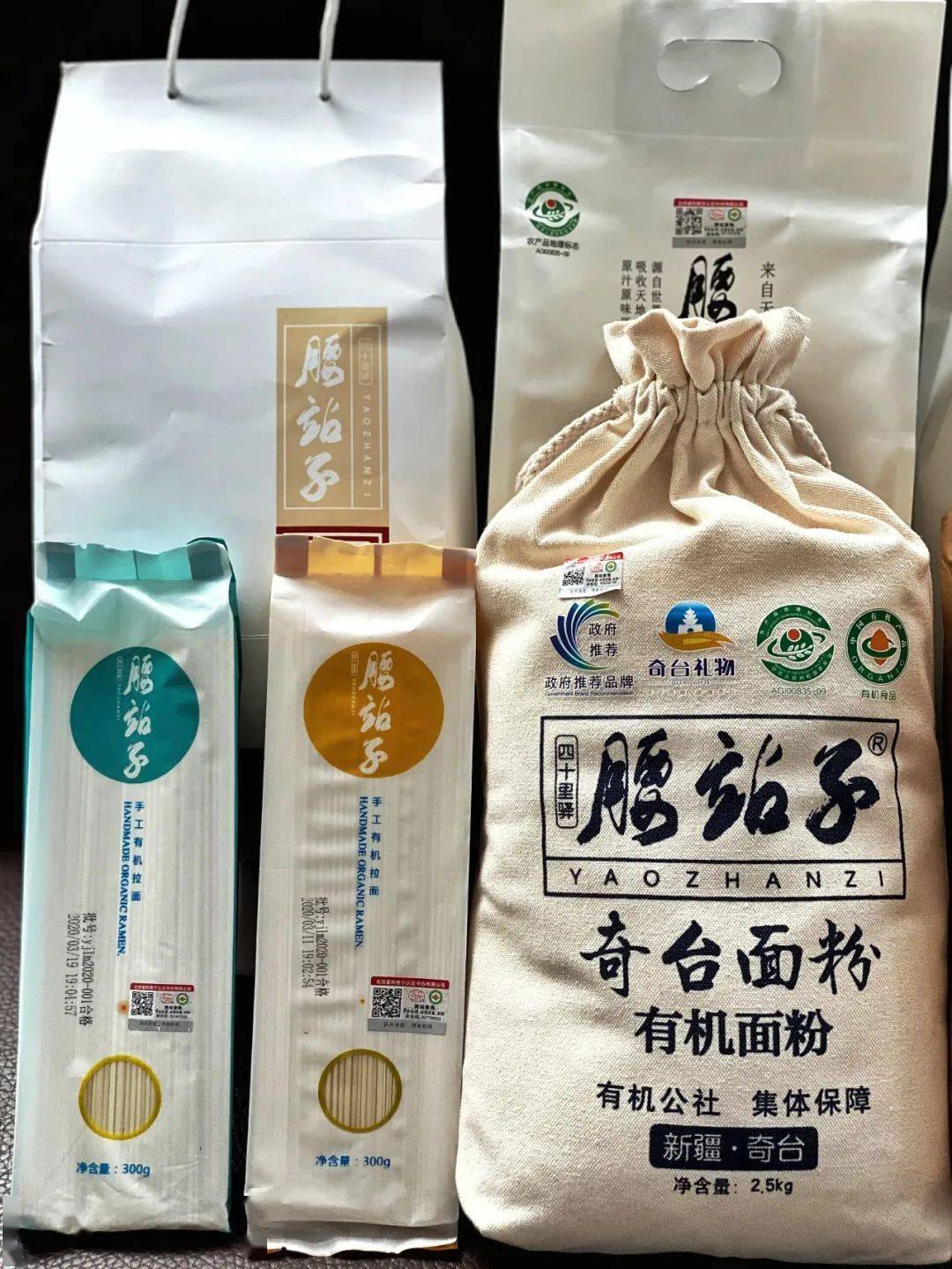 硒粮富硒面粉6(富硒面粉硒含量标准)-硒宝网