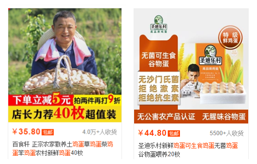 富硒黑面粉吃法（面粉黑法吃富硒好吗）-硒宝网