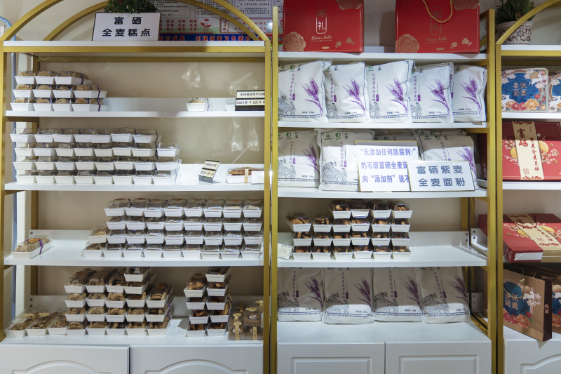 富硒面粉生产地(富硒面粉价格)-硒宝网