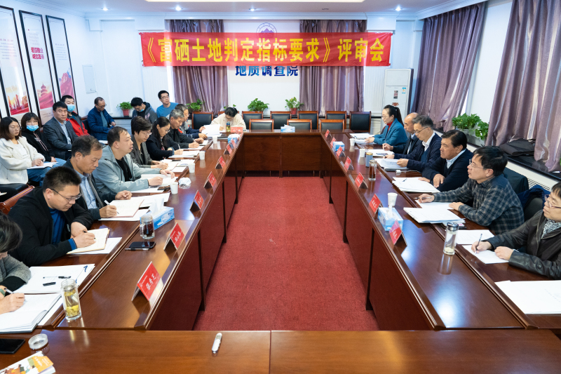 富硒面粉生产地(富硒面粉价格)-硒宝网