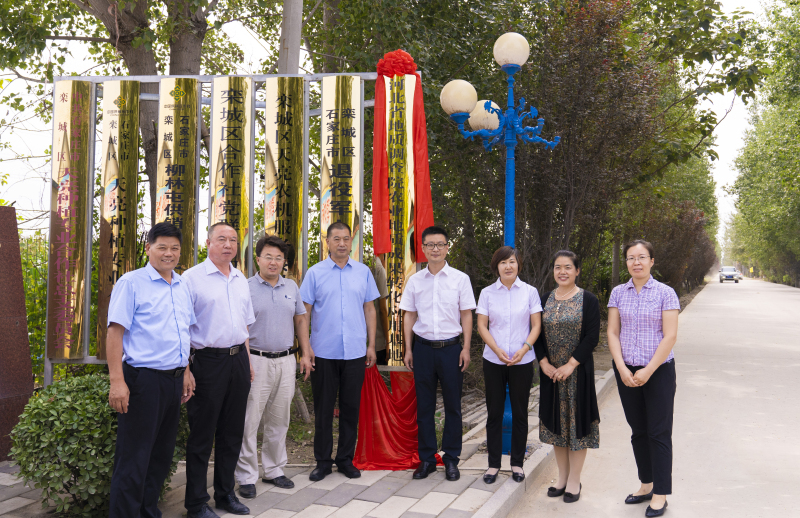 富硒面粉生产地(富硒面粉价格)-硒宝网