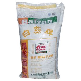 富硒面粉的产地(富硒面粉厂)-硒宝网