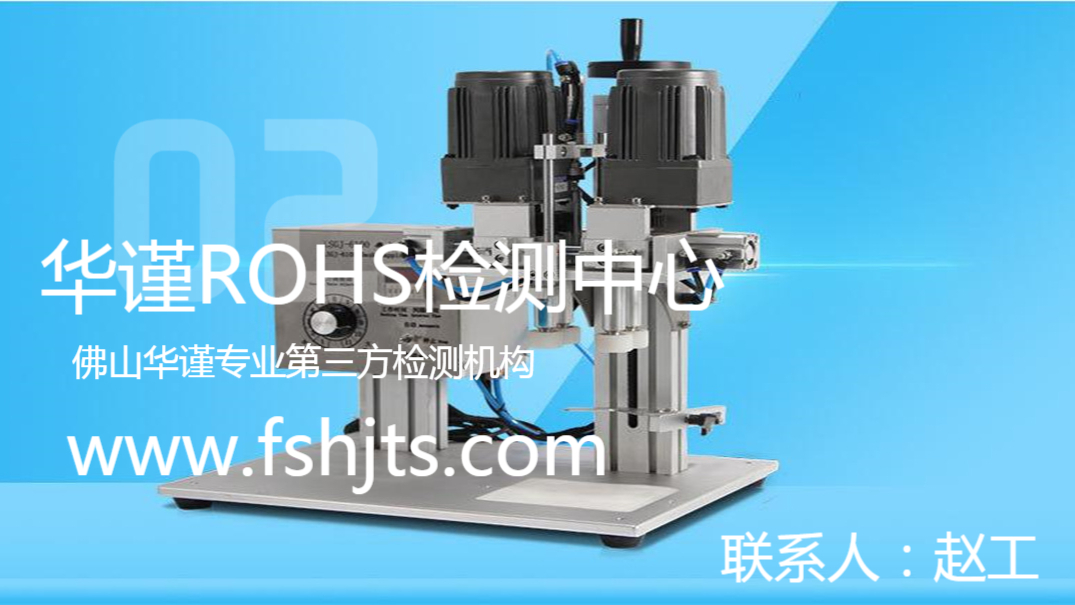 面粉的富硒标准(面粉标准富硒含量)-硒宝网