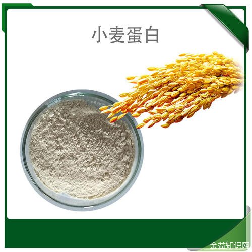 黑荞麦富硒面粉（面粉荞麦黑富硒含量多少）-硒宝网