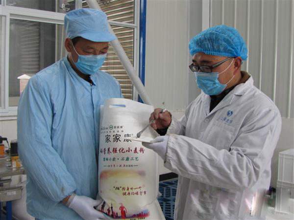 富硒面粉劲道吗(富硒面粉是低筋面粉吗)-硒宝网