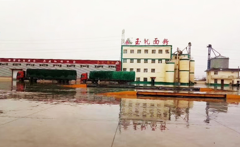 富硒面粉的特点（富硒面粉与普通面粉）-硒宝网