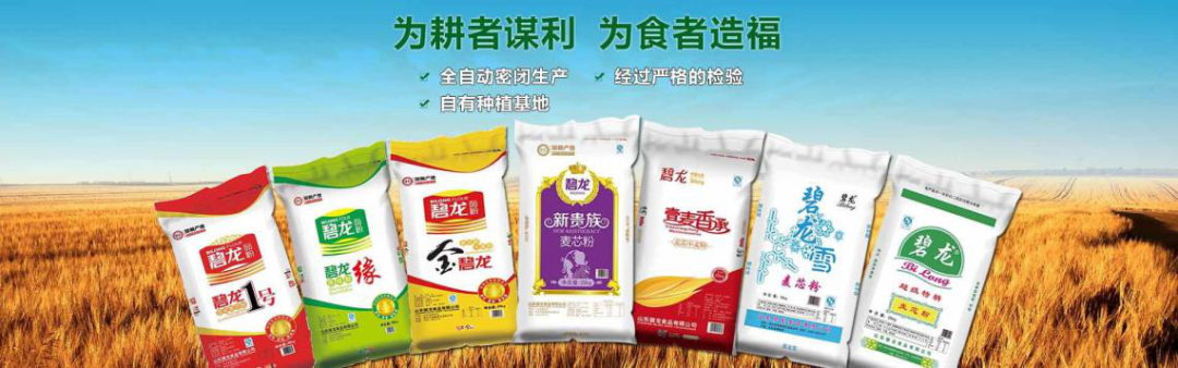 富硒面粉的广告（富硒面粉缺点）-硒宝网