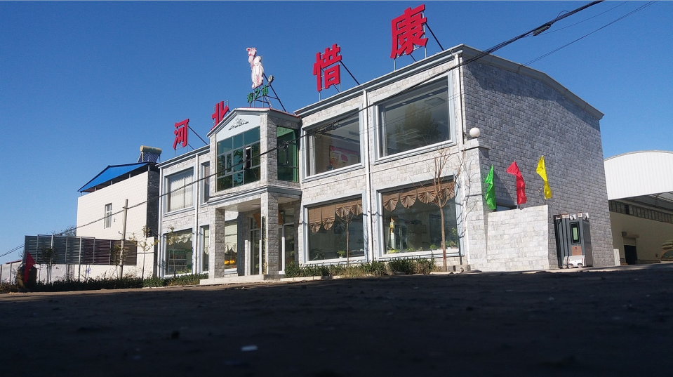 寿之本富硒面粉(富硒面粉怎么样)-硒宝网