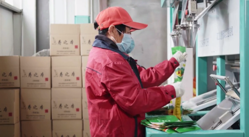 寿之本富硒面粉(富硒面粉怎么样)-硒宝网