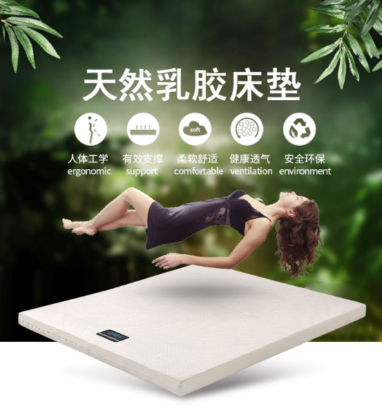 寿之本富硒面粉(富硒面粉怎么样)-硒宝网