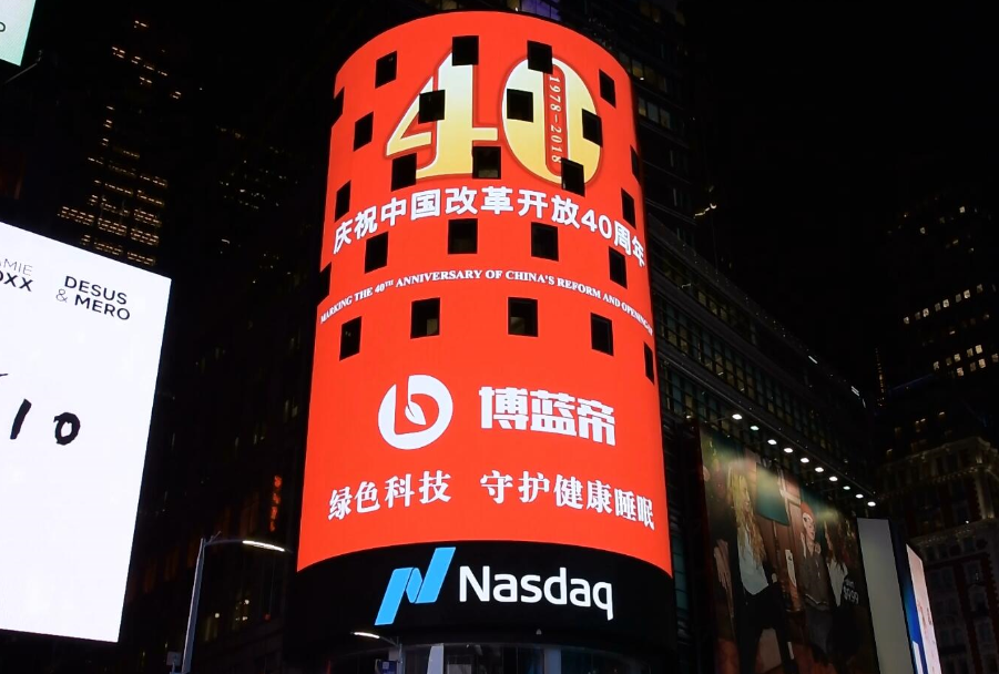 寿之本富硒面粉(富硒面粉怎么样)-硒宝网