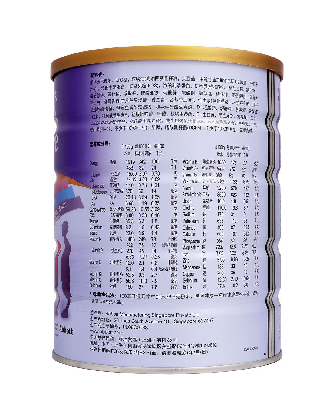 富硒面粉的功能（面粉富硒功能的作用）-硒宝网