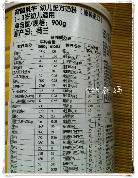 富硒面粉的功能（面粉富硒功能的作用）-硒宝网