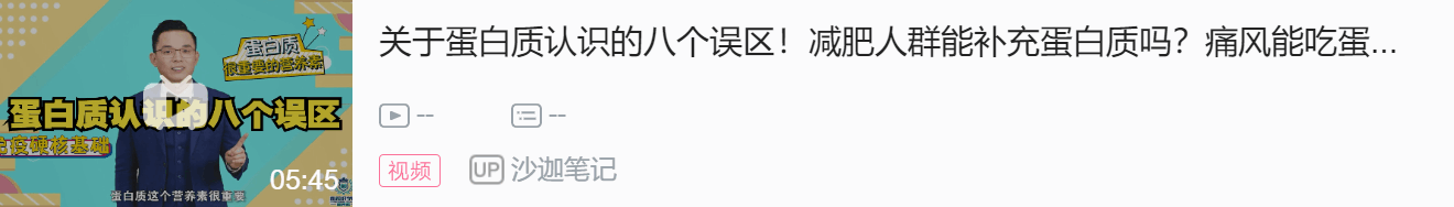 美味的富硒面粉（富硒面粉的好处）-硒宝网