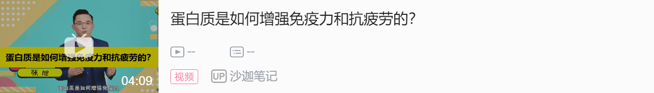 美味的富硒面粉（富硒面粉的好处）-硒宝网