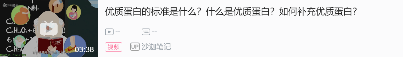 美味的富硒面粉（富硒面粉的好处）-硒宝网