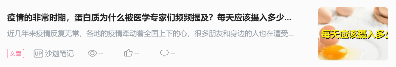 美味的富硒面粉（富硒面粉的好处）-硒宝网