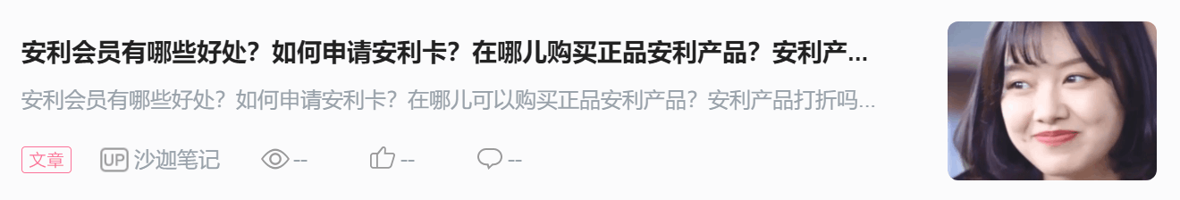 美味的富硒面粉（富硒面粉的好处）-硒宝网