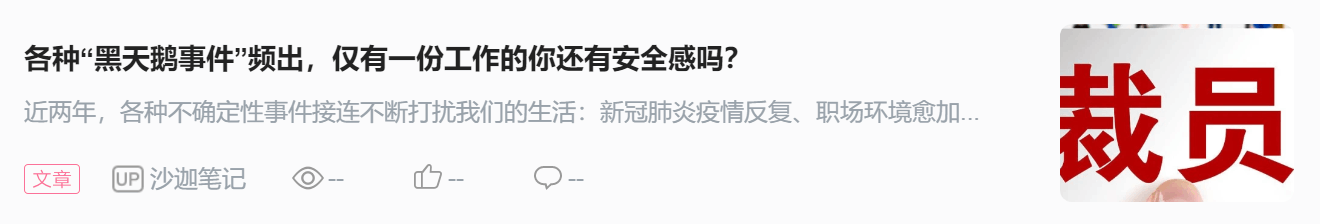 美味的富硒面粉（富硒面粉的好处）-硒宝网