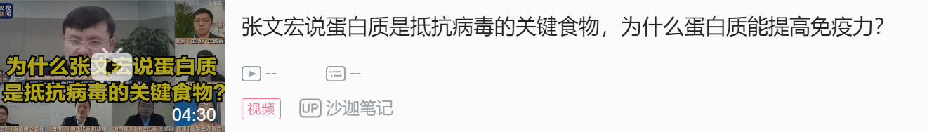 美味的富硒面粉（富硒面粉的好处）-硒宝网