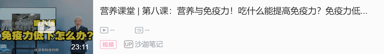 美味的富硒面粉（富硒面粉的好处）-硒宝网