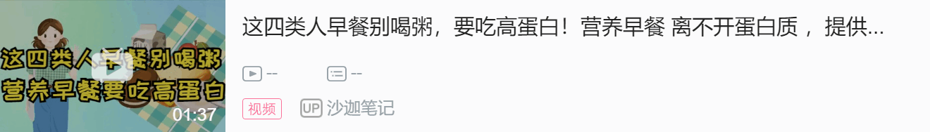 美味的富硒面粉（富硒面粉的好处）-硒宝网