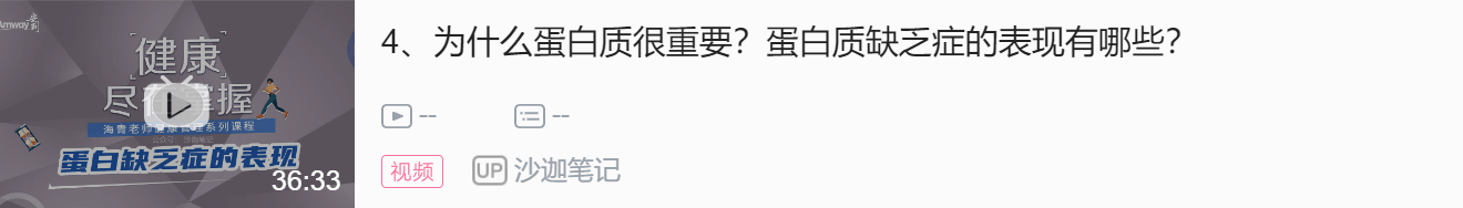 美味的富硒面粉（富硒面粉的好处）-硒宝网