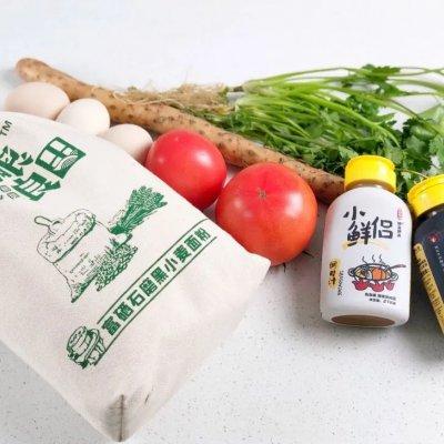 富硒面粉做面条(富硒面粉的做法)-硒宝网