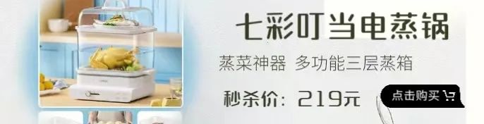 美味的富硒面粉(面粉美味富硒怎么做)-硒宝网
