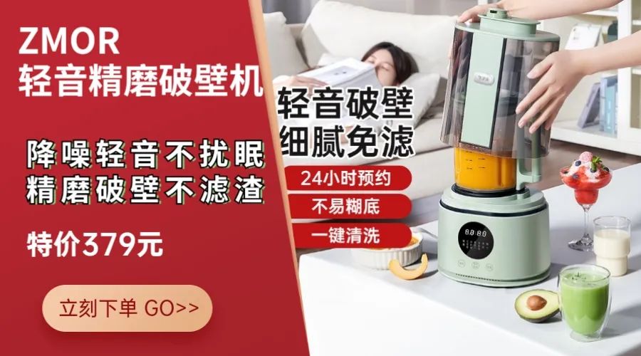 美味的富硒面粉(面粉美味富硒怎么做)-硒宝网