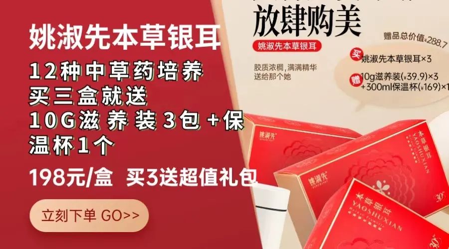 美味的富硒面粉(面粉美味富硒怎么做)-硒宝网