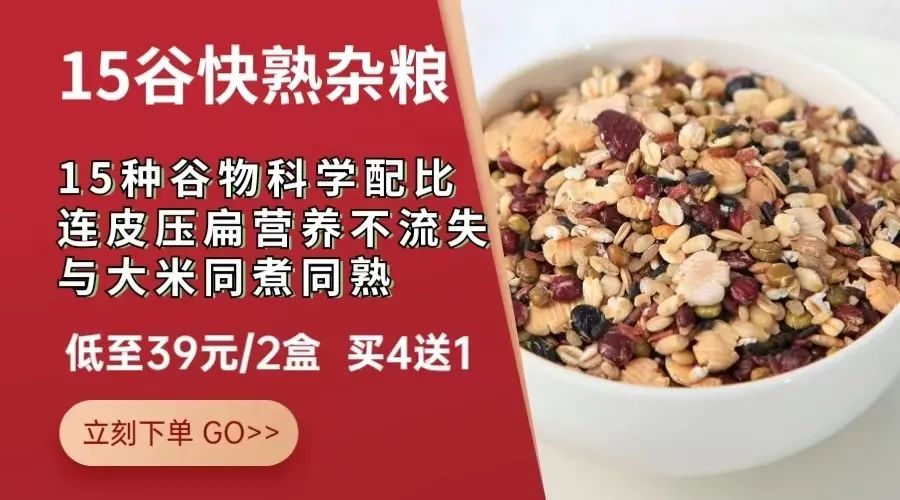 美味的富硒面粉(面粉美味富硒怎么做)-硒宝网