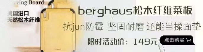 美味的富硒面粉(面粉美味富硒怎么做)-硒宝网