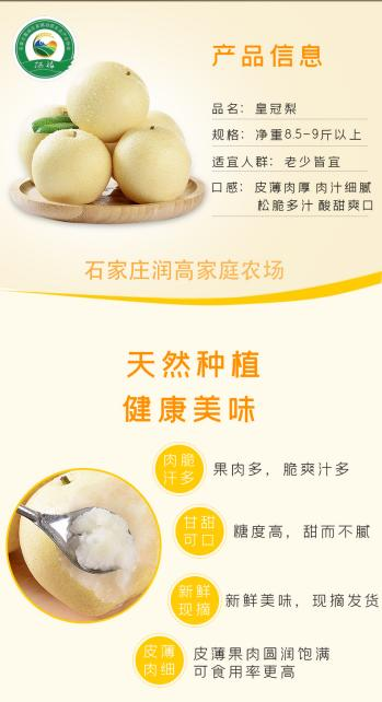 寿之本富硒面粉（富硒面粉的好处）-硒宝网