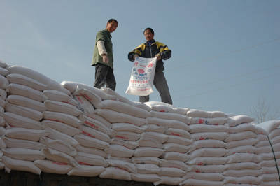 永城面粉厂富硒(永城富硒农产品)-硒宝网