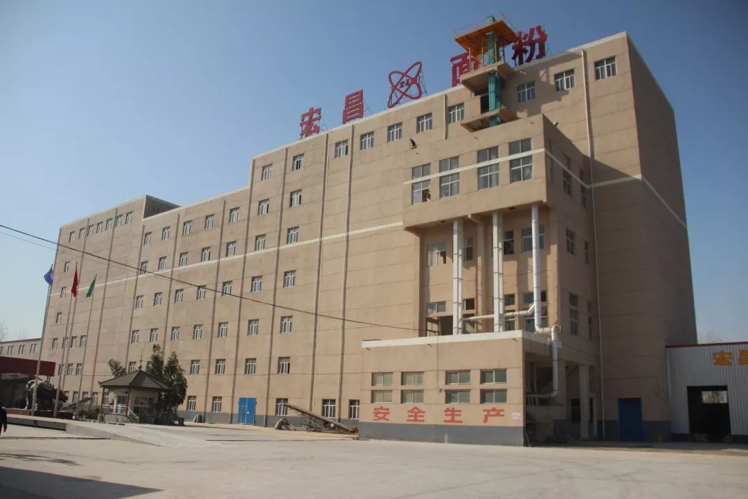 徐州富硒面粉厂（江苏徐州富硒面粉）-硒宝网