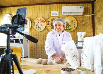 富硒面粉立达康(硒康达富硒生态养生煲)-硒宝网