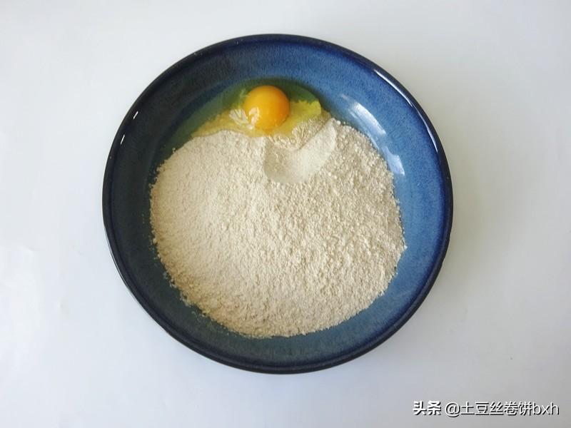 高富硒全麦面粉（富硒营养麦片对身体健康吗）-硒宝网