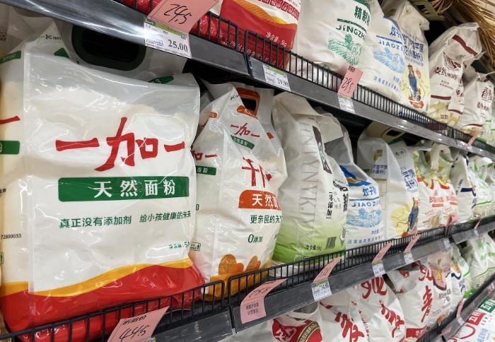 富硒面粉供货商(富硒面粉与普通面粉)-硒宝网