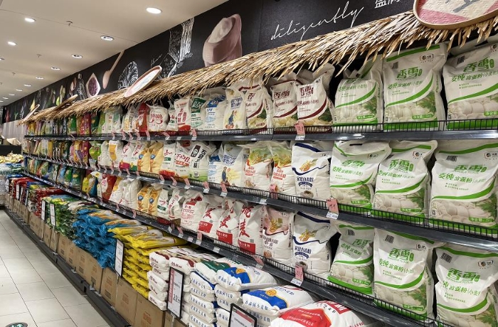 富硒面粉供货商(富硒面粉与普通面粉)-硒宝网