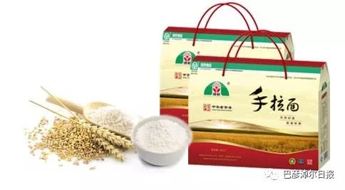 富硒面粉怎么做（富硒面粉怎么吃）-硒宝网