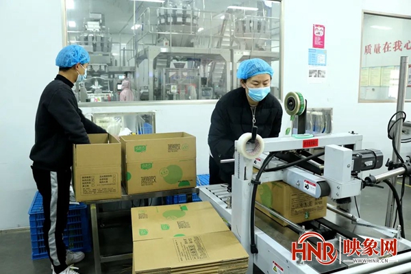 富硒面粉销售商（富硒面粉生产企业）-硒宝网